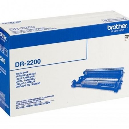 DR-2200 - TAMBURO ORIGINALE NERO PER HL 2240D,2250DN, MFC 7360.